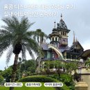 태풍 | 홍콩 디즈니랜드 태풍 운영일 후기, 실내 어트랙션만 공략하기