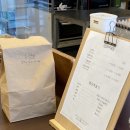 파주시사랑나눔푸드뱅크 이미지