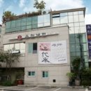 유천냉면 이미지