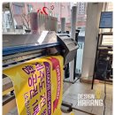 골때리는 닭돈탕 이미지