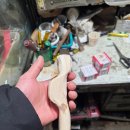 신흥철물공구 이미지