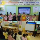 신안 유치원 이미지