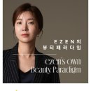 신길튼튼정형외과의원 이미지