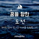 6월 19일 수요일 날씨예보입니다. 이미지