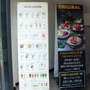 하와이새우트럭 순천점 이미지