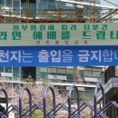 구로-신도-구로-4 이미지