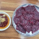 지평선정육식당 이미지