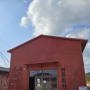 뉴대구사우나 | 가을엔 캠핑이 맞아 - feat. 연천 아미힐캠핑장