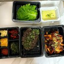 참좋은족발