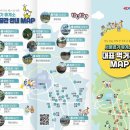 경기휴게소