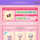 더이쁜헤어 이미지