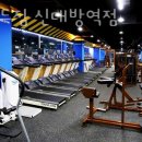 파운드짐 이미지