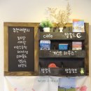 달몽드 게스트하우스 이미지