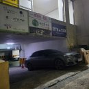 마루필라테스 - 성남시 분당구 불정로376번길 7 | 울산 무거동 필라테스 연중무휴필라테스 마루필라테스 솔직후기