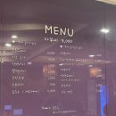 대학동-43 | [관악/대학동] 고시촌에 오랫동안 자리하고 있는 가성비갑 부대찌개 맛집 &lt;다부찌&gt; 솔직 후기