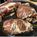 황칠갈비