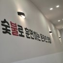 우두1길 1R | 춘천 우두동 돈가스 소바 맛집 텐텐카츠 내돈내산 후기