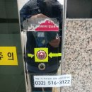 부평삼거리역 2번 출구 이미지