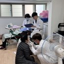 남산1동경로당 이미지