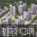 사림동170 이미지