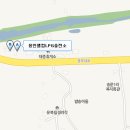 길LPG충전소 이미지