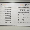 옹기미가 이미지