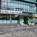 여가포크 이미지