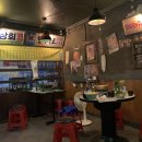 팔도실비집천내점 이미지