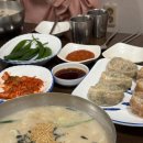 시골여행용흥점