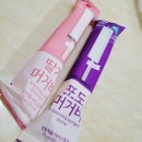 머거바아이스크림 - 은평구 통일로 753 | 머거바아이스크림