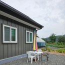 순심이네 산골체험 이미지