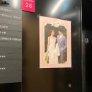 [성수] 헬로먼데이 스튜디오