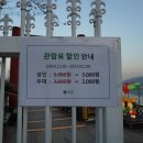 주)두물머리