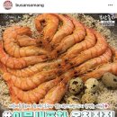 굿럭투미 이미지