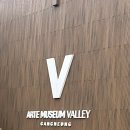 초당세탁소 이미지