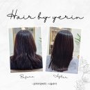 헤어바이예린 이미지