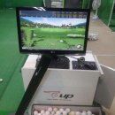 꿈마을 골프스쿨 이미지