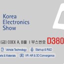 프로토텍주 이미지
