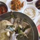 축현3리 이미지