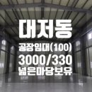 강서구-54 이미지
