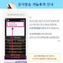 헤어짱 - 울주군 | 헤어짱