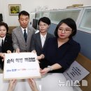 차윤스포츠 이미지