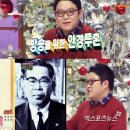 안경박사 이미지