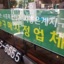 정콜렉션 이미지