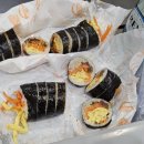 하늘이네건강김밥