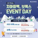 서울엠치과의원 이미지