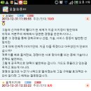 오유 이미지