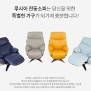 루시아 디자인 이미지