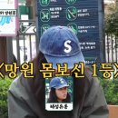 혜성유통