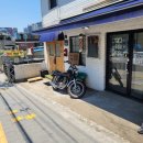 그리너리바버샵 네이버블로그